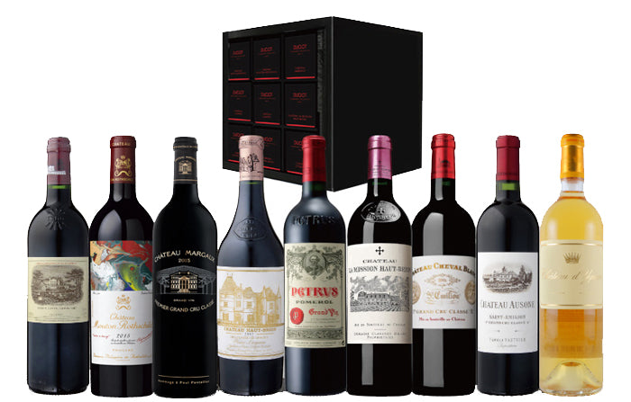 2015年 9大シャトー ボルドーコレクションケース 9本組 デュクロ社製<br><br>BORDEAUX COLLECTION CASE 9BOTTLE SET[750ml×9]