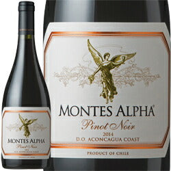 モンテス アルファ ピノ ノワール 750ml 赤ワイン チリ モンテス フルボディ MONTES ALPHA PINOT NOIR