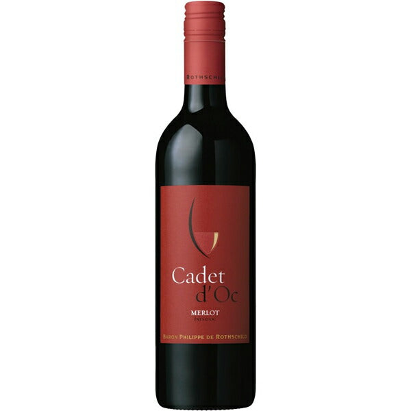 カデ ドック メルロ 750ml 赤ワイン フランス ラングドック・ルーション ミディアムボディ  カデ ドック メルロ CADET DOC MERLOT